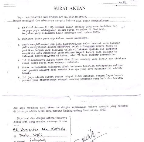 Penyata kwsp terkini atau surat pengesahan dari kwsp yang mengesahkan peminjam belum mencarum. Contoh Surat Akuan Sumpah Tanah - Cara Ku Mu