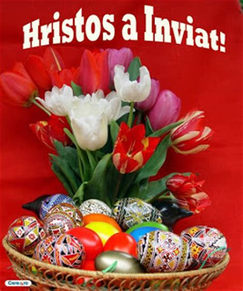 Trimite si tu o felicitare de weekend prietenilor sau familiei. Felicitari de Paste!!!