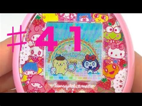 To do something by accident, to finish completely. メリケン妖怪メダルを妖怪PadSに入れて遊んでみた! 妖怪メダル ...
