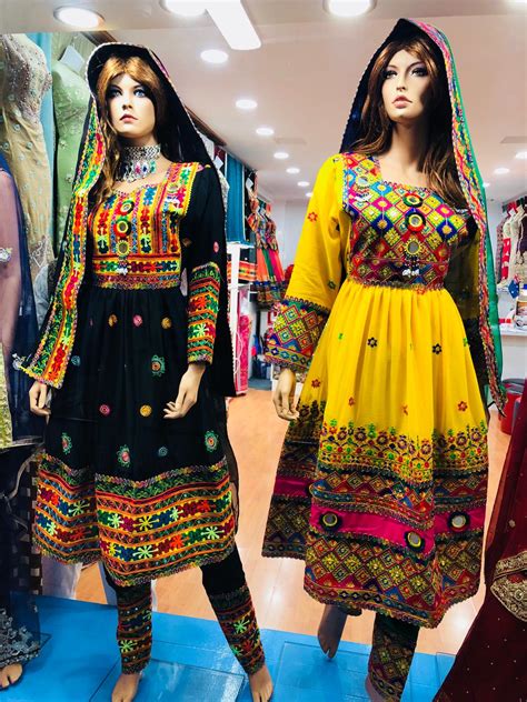 Afghan Traditional Dresses Online
