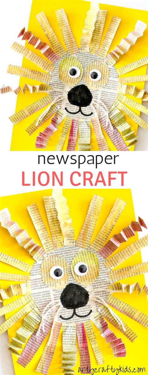 Mixed Media Newspaper Lion Craft Lion Craft Crafty Kids Animal