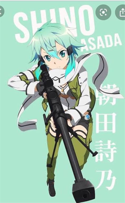 Shino Asada Wiki Sword Art Online SAO Amino