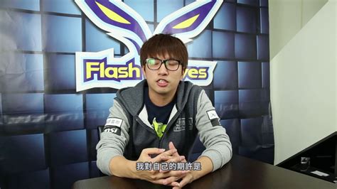 By 大丸 winds posted 2 days ago ∗ 41k views. 【Winds】電狼新戰力：Winds｜Welcome our new coach: Winds - YouTube