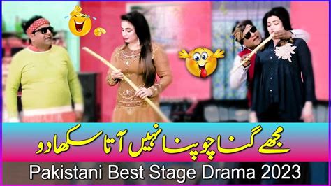 Nida Choudhry Gana Chosna Bhol Gain Pakistani Best Stage Drama 2023