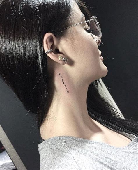 230 Cute Back Neck Tattoos For Girls 2021 With Meaning