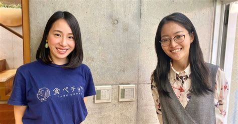 Последние твиты от 食べチョク農家・漁師のオンライン直売所 (@tabechoku). 「食べチョク」代表・秋元里奈がDeNAで培った「コトに向かう ...