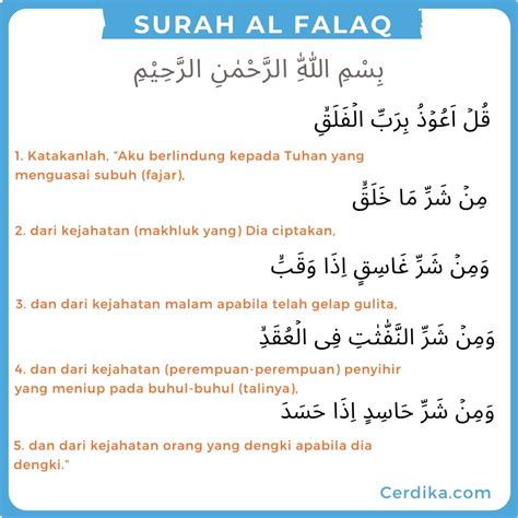 Yuk Simak Surah Al Falaq Latin Saja Aaqil Murottal Quran
