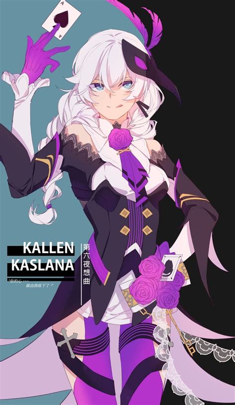 Natasha cioara, aka raven, is a member of world serpent. Pin by SinRosto on Honkai Impact | Anime, Character design ...