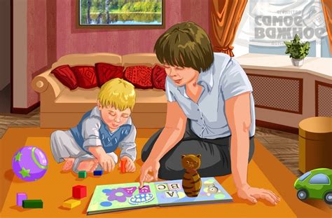 Консультация для родителей Игры с ребенком 3 4 лет в домашних условиях