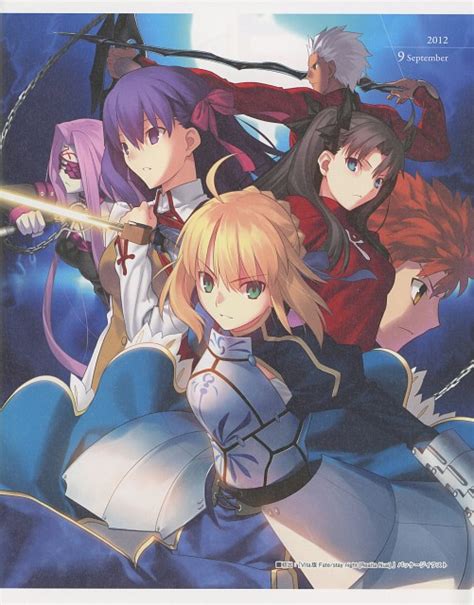 Fate Stay Night Visual Novel Fate Route Sanythereal