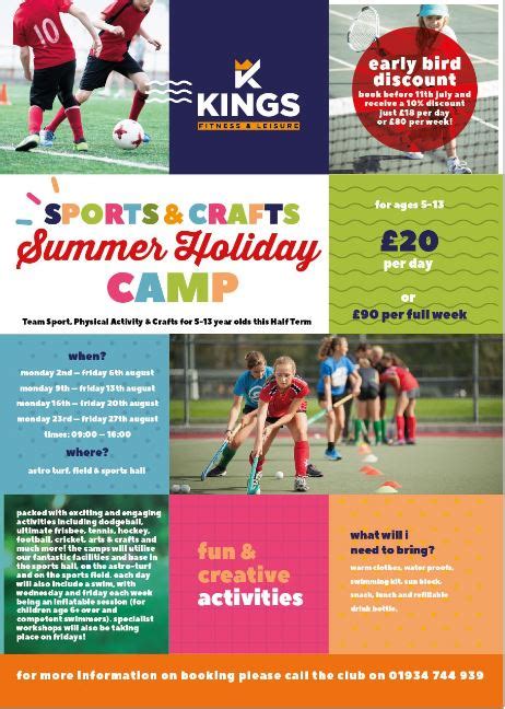 Summer Kids Camp At Kings Fitness Kings Fitness And Leisure