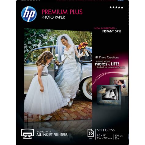 Hp Premium Photo Paper Soft Gloss Sheets X In Image Zone My Xxx Hot Girl