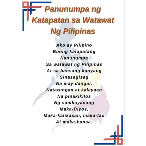 Panunumpa Ng Katapatan Sa Watawat Ng Pilipinas Laminated Wall Chart