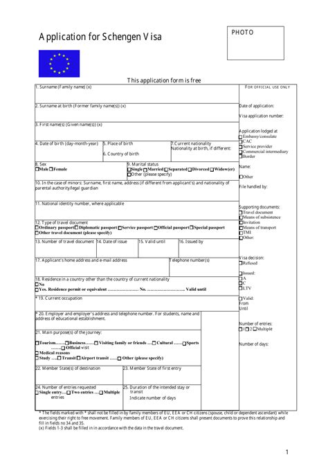 Rome Italy Application Form For Schengen Visa Fill Out Sign Online