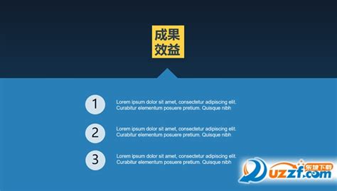 #苹果发布会# 新的 ipad pro 配备了 1200 万像素的超广角前置摄像头，支持全新的 center stage 人物居中技术。 苹果发布会ppt背景-2015苹果发布会ppt模板最新免费版-东坡下载