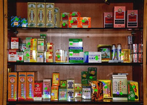 Medicine & Herbs | Hong Kong Market of Portland, Maine