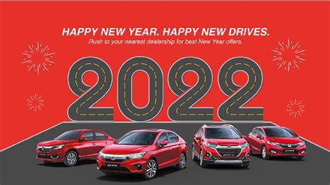 New Car Year End Rebate
