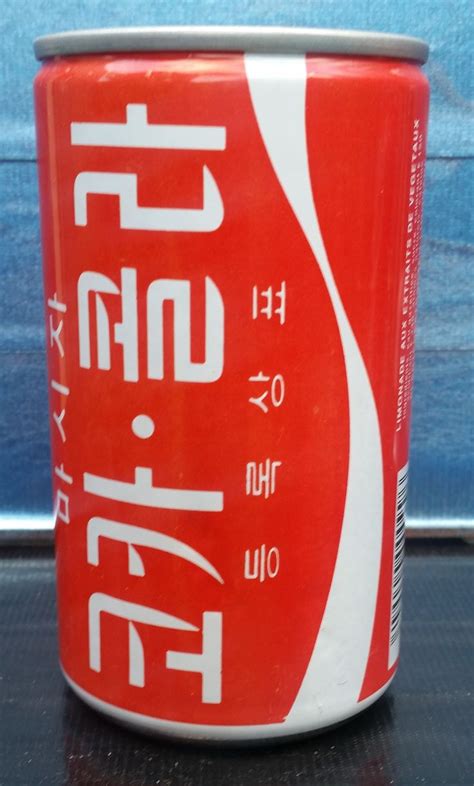 1985 Coke Korean Logo Dutch