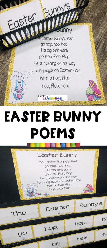 3 Fun Easter Poems For Kids Little Learning Corner