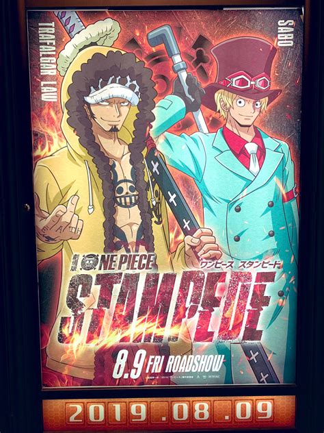 Luffy and his straw hat pirate crew are invited to a massive pirate festival that brings many of the most iconic characters from throughout. Movie - One Piece Stampede - 14th Movie (9th August,2019 ...
