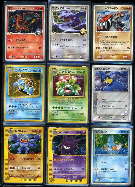 Stay in the know at a glance with the top 10 daily stories. Top 10 World's Most Expensive Pokémon Cards 2018-2019 | Pouted.com | Pokemon cards, Pokemon ...