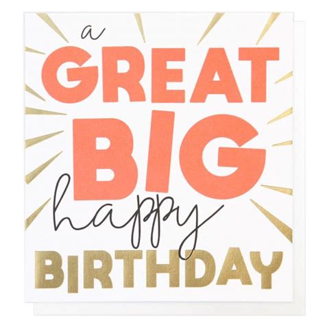 Great Big Happy Birthday Card Utility T Uk