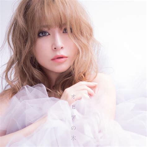 ayumi hamasaki releases “ohia no ki ” her first single in 4 years arama japan