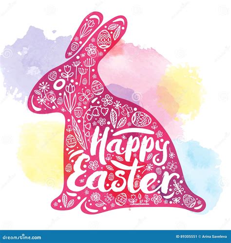 silhouette of pink rabbit with a congratulation for happy easter on a watercolor background
