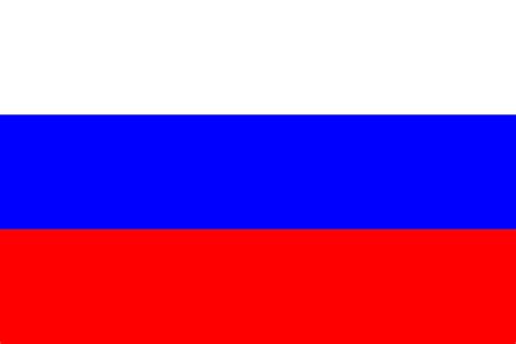 The flag of russia consists of white, blue, and red horizontal stripes. National Flag Of Russia : Details And Meaning