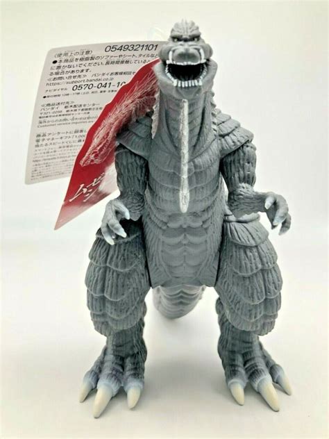 Bandai Movie Monster Series Godzilla Ultima Godzilla Singular Point Pvc