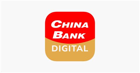 ‎chinabank Digital Banking On The App Store