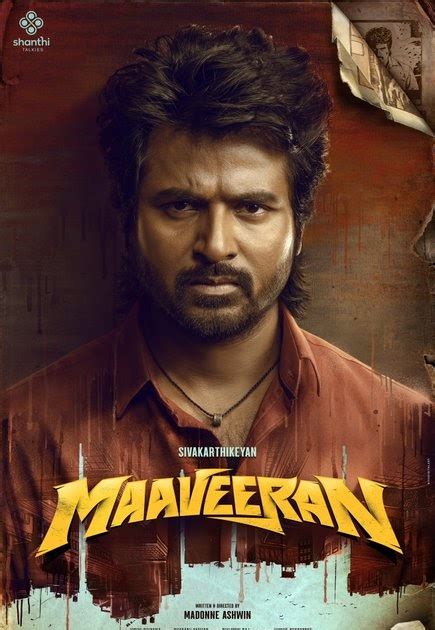 Maaveeran Tamil Movie 2023 Full Star Cast And Crew Wiki Story