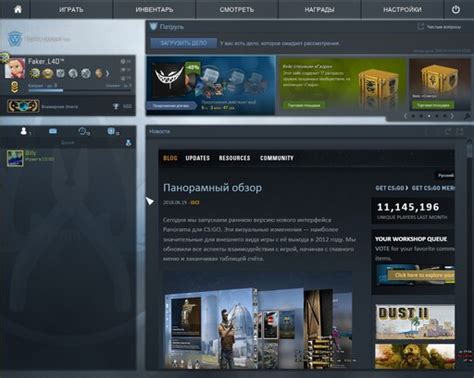 Steam Community Screenshot