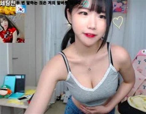 Korean Streamer Edoongs Nude Accidental Twitch Thotslife Com