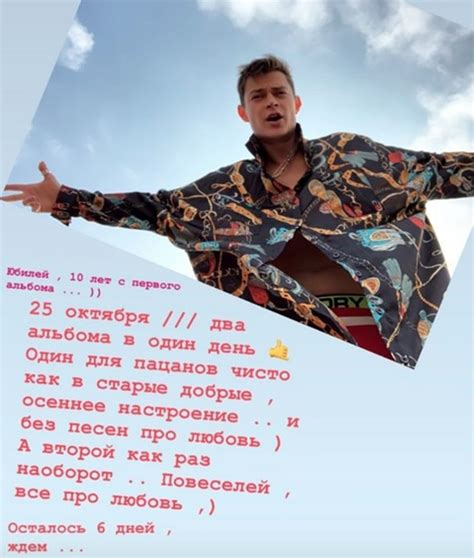 Стендапера идрака мирзализаде посадили на десять суток за русофобскую шутку. Написано в твиттер