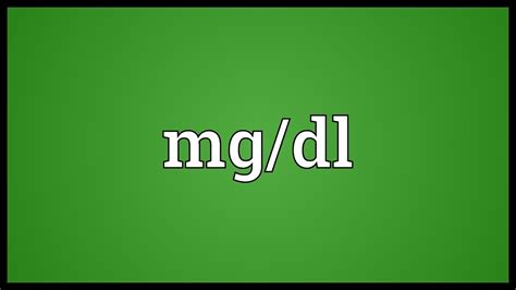 Mg/dl Meaning - YouTube