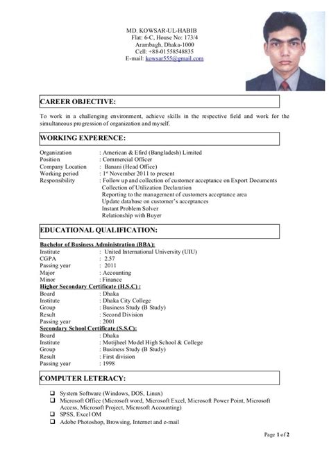 Get the best cv format template and introduce yourself to the professional world with the best results. Final Cv With Photo
