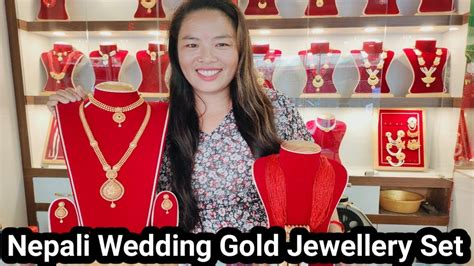 nepali wedding jewellery set॥ नेपाली दुलहन का गहना सेट ॥ wedding gold jewellery collection
