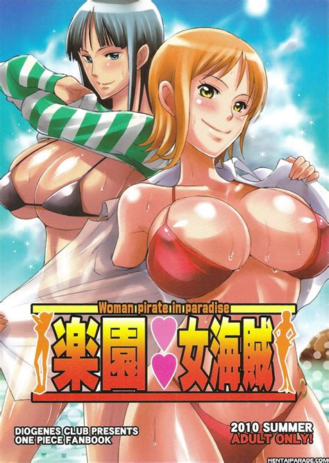 One Piece E Hentai Image