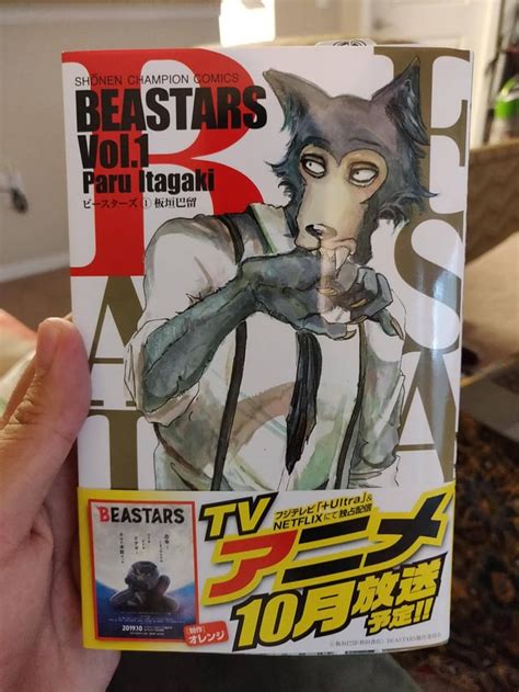 My Japanese Copy Of Beastars Vol 1 Just Arrived Waited Over A Month