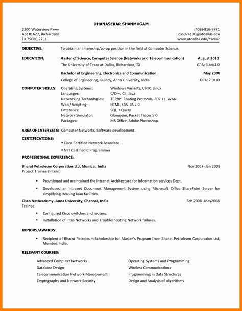 Recent graduates might benefit from a sample resume and tips for writing each section. Computer Science Internship Resume Inspirational 12 13 ...