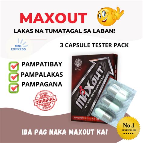 Maxout Supplement For Men 3 Capsules Pampatagal Pampagana Pampatigas Pampadami Ng Rounds