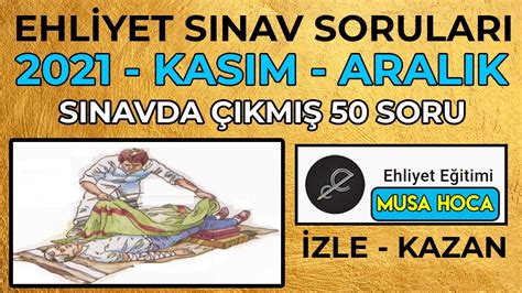 EN ÇOK ÇIKAN 2021 EHLİYET SINAV SORULARI 2021 ARALIK EHLİYET SORULARI