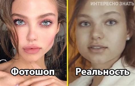 Блогер решила порадовать своих поклонников фотографиями «в положении». "Щеки как у бурундука": реальная внешность Алеси ...