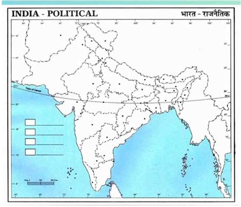 India Political Map For Printing