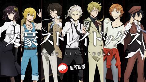 Bruno Stray Dogs Season 5 Release Date Update Has The Anime Ended With