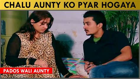 Pados Wali Aunty Se Pyar चालु आंटी Chaalu Aunty Moral Story In Hindiurdu Youtube