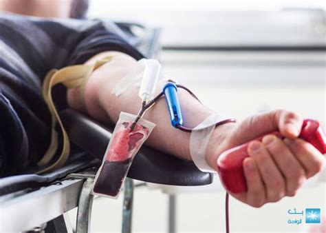 اهمية التبرع بالدم