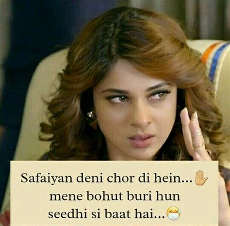Collection of best attitude shayari and attitude status in hindi,put these attitude quotes in hindi जिन मे तरक्की की भूख ज्यादा होती है. 618 best images about beautiful poetry on Pinterest | I ...