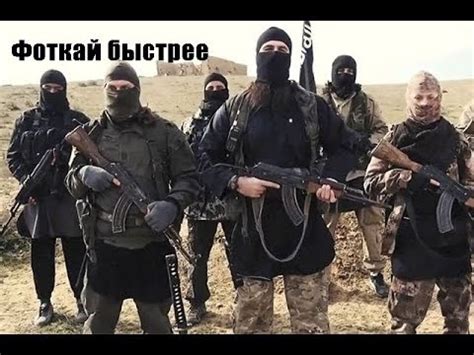 В подмосковье задержан участник игил, готовивший теракт. ИГИЛ! ЧТО ТЫ ТАКОЕ? ТИЗЕР... - YouTube